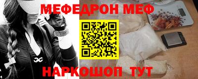MDMA Premium VHQ Кулебаки