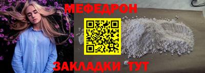 apvp Кумертау