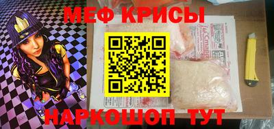 шишки Кунгур