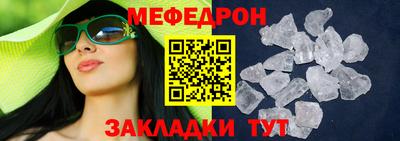 MDMA Premium VHQ Кулебаки