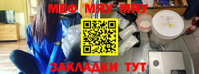apvp Кумертау
