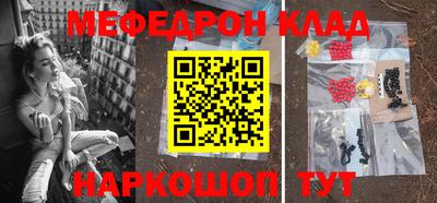 apvp Кумертау