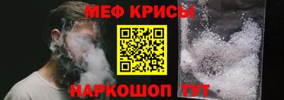 MDMA Premium VHQ Кулебаки