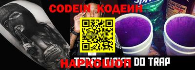 apvp Кумертау