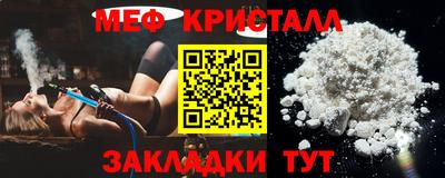 apvp Кумертау