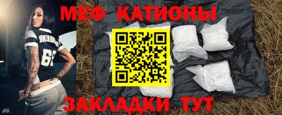 шишки Кунгур