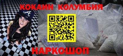 шишки Кунгур