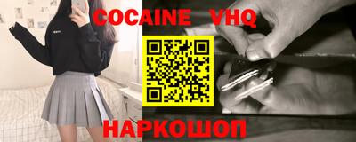 шишки Кунгур