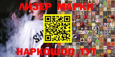 apvp Кумертау