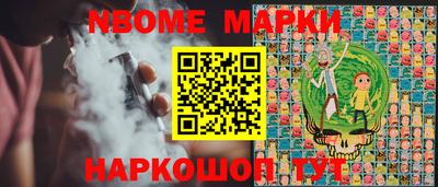 apvp Кумертау