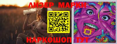 шишки Кунгур