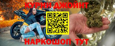 MDMA Premium VHQ Кулебаки