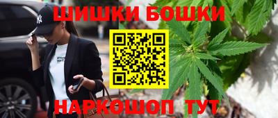 MDMA Premium VHQ Кулебаки