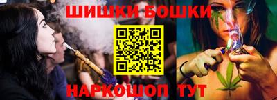 MDMA Premium VHQ Кулебаки
