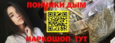 MDMA Premium VHQ Кулебаки