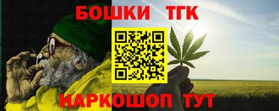 MDMA Premium VHQ Кулебаки
