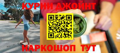 шишки Кунгур