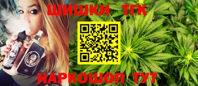 MDMA Premium VHQ Кулебаки