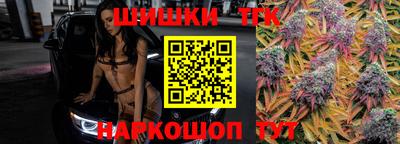 MDMA Premium VHQ Кулебаки