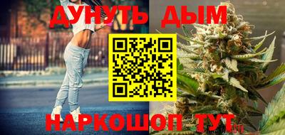 MDMA Premium VHQ Кулебаки