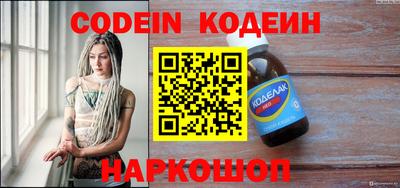 шишки Кунгур