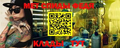 apvp Кумертау
