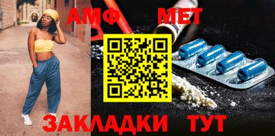 MDMA Premium VHQ Кулебаки