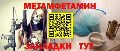 MDMA Premium VHQ Кулебаки
