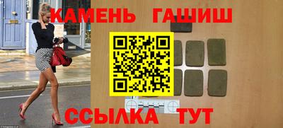 apvp Кумертау