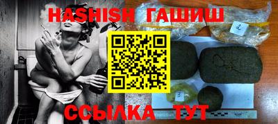 шишки Кунгур