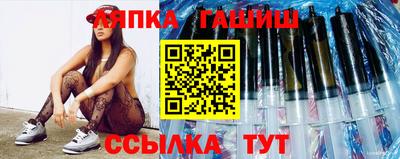 MDMA Premium VHQ Кулебаки