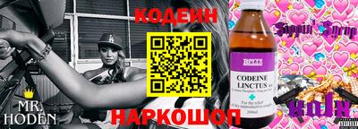apvp Кумертау