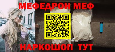 шишки Кунгур