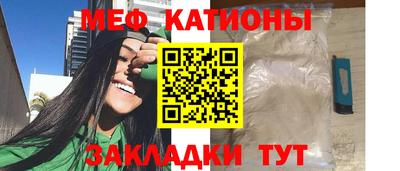 apvp Кумертау