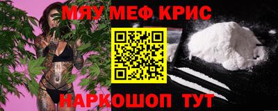 apvp Кумертау