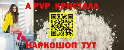 MDMA Premium VHQ Кулебаки